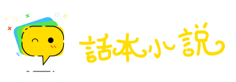 深明大义网